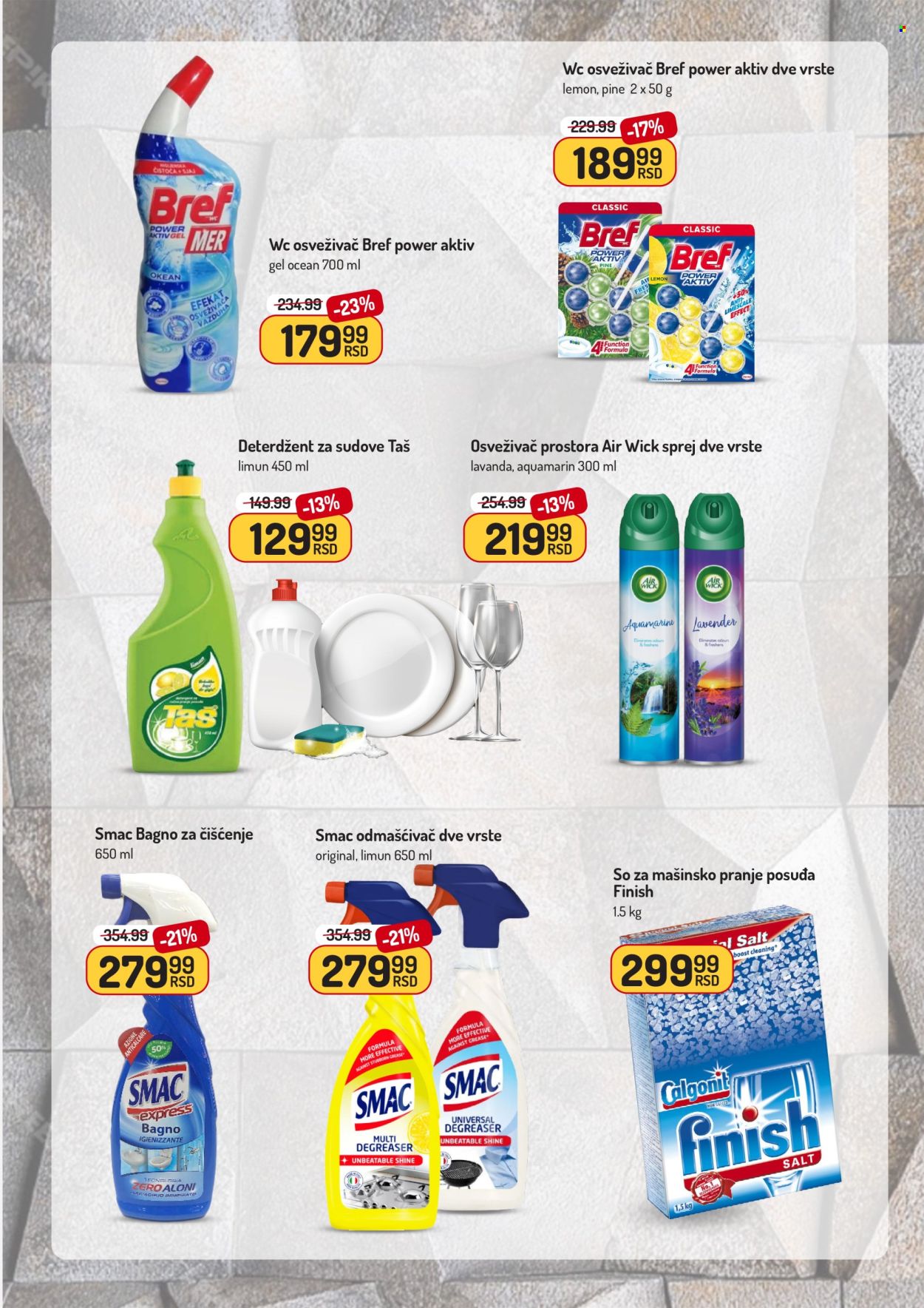 Aman katalog - 26.05.2025 - 08.06.2025. Stranica 1