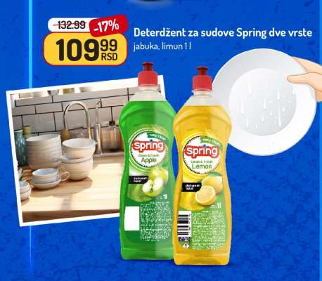 Deterdžent za sudove Spring dve vrste