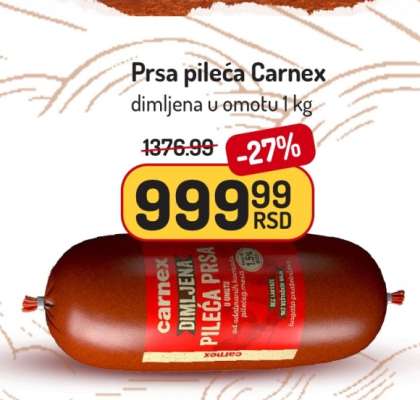 Prsa pileća Carnex