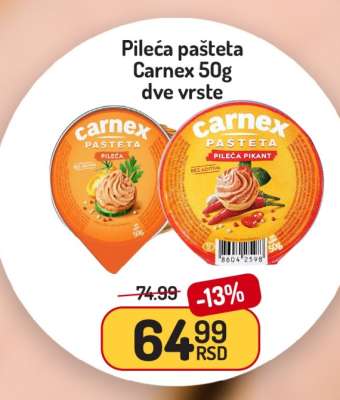 Pileća pašteta Carnex , 50g
