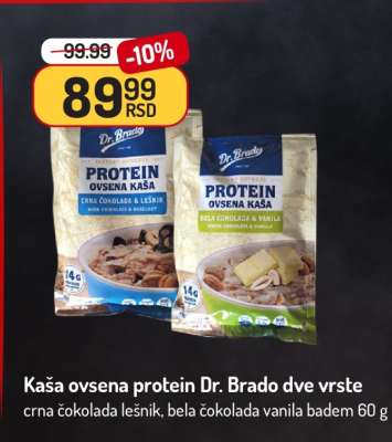 Kaša ovsena protein Dr. Brado dve vrste