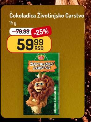 Čokoladica Životinjsko Carstvo
