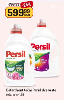 Deterdžent tečni Persil dve vrste
