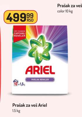Prašak za veš Ariel