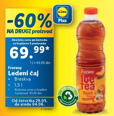 Freeway Ledeni čaj