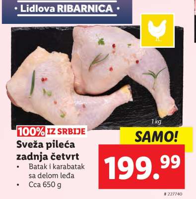 Sveža pileća zadnja četvrt