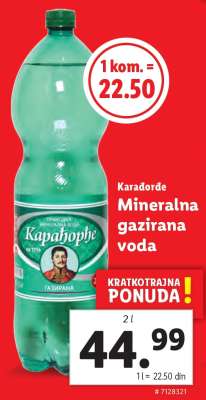 Karadjordje Mineralna gazirana voda