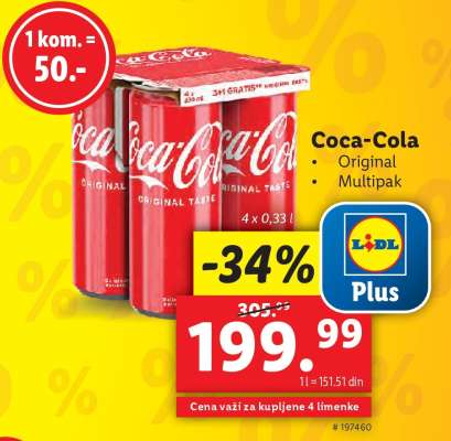 Coca Cola