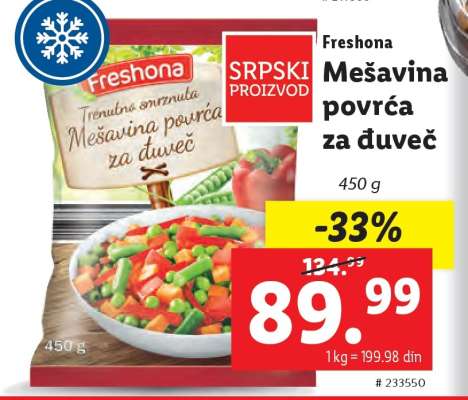 Freshona Mešavina povrća za đuveč