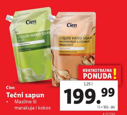 Cien Tečni sapun