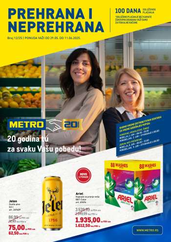 Metro katalog - 29.05.2025 - 11.06.2025.