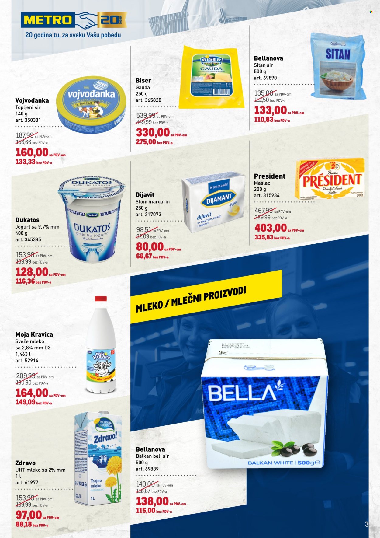 Metro katalog - 29.05.2025 - 11.06.2025. Stranica 3
