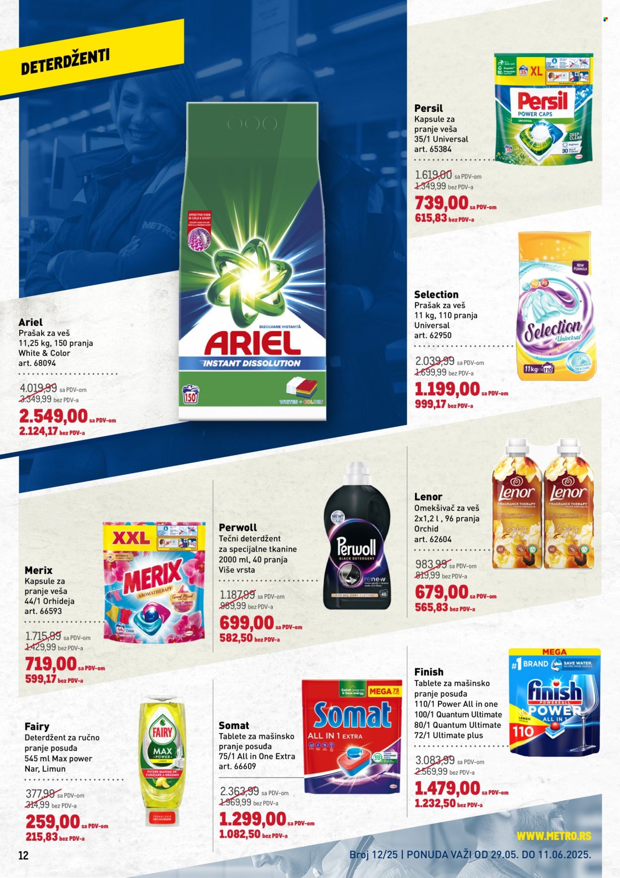 Metro katalog - 29.05.2025 - 11.06.2025. Stranica 12