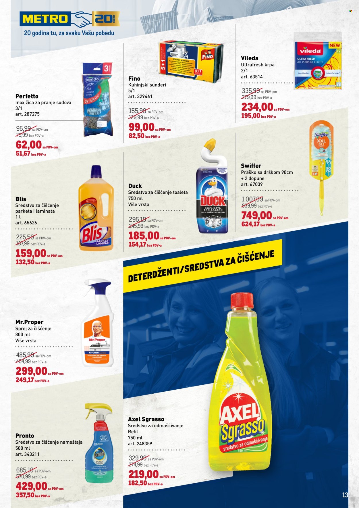 Metro katalog - 29.05.2025 - 11.06.2025. Stranica 13