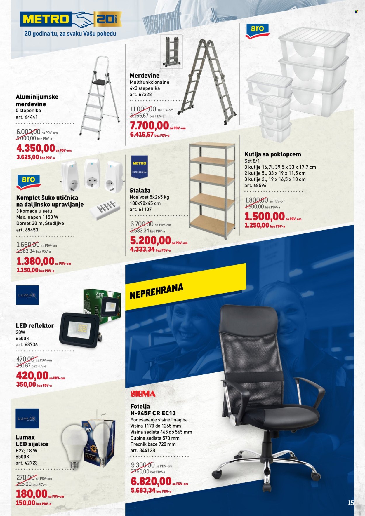 Metro katalog - 29.05.2025 - 11.06.2025. Stranica 15