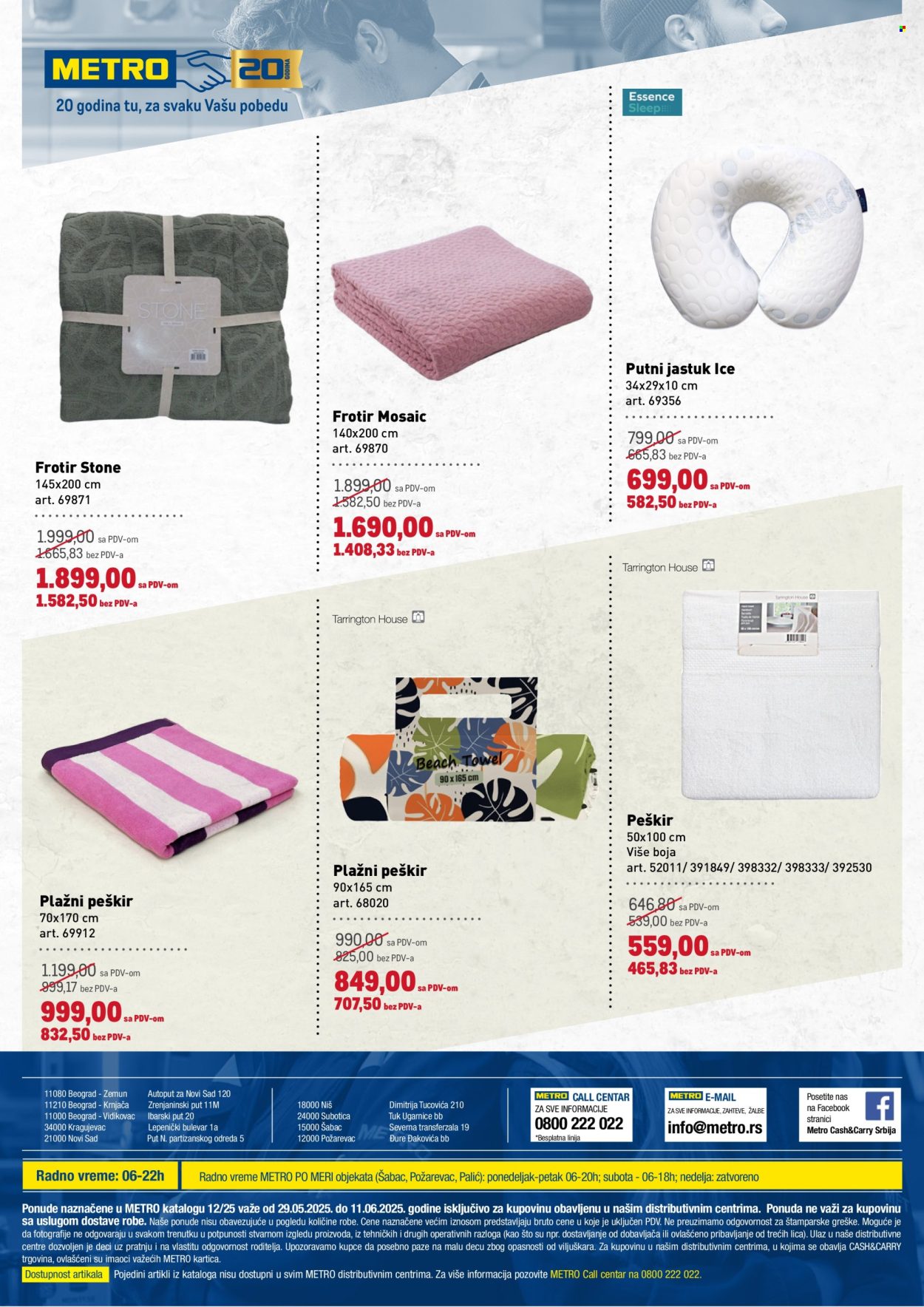 Metro katalog - 29.05.2025 - 11.06.2025. Stranica 18