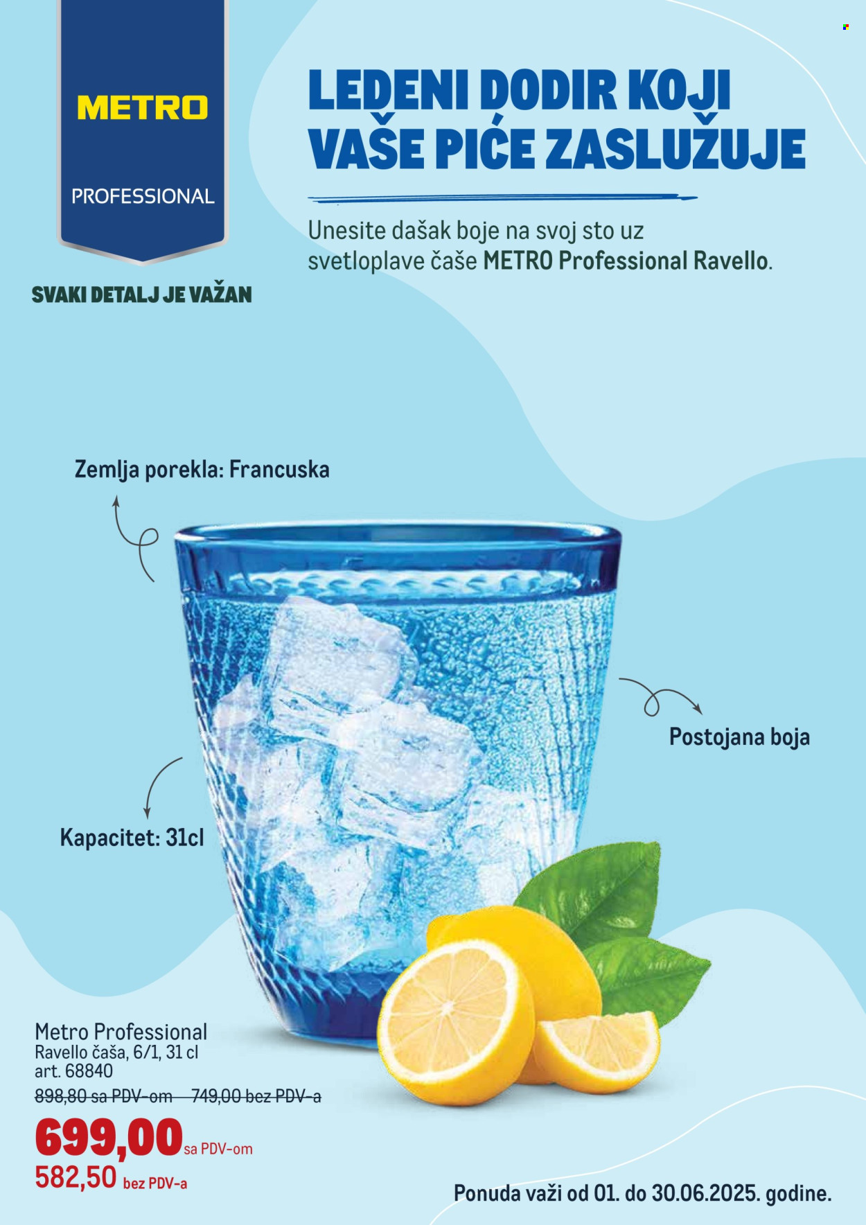 Metro katalog - 01.06.2025 - 30.06.2025. Stranica 1