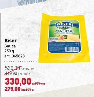 Biser Gauda