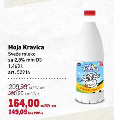 Moja Kravica