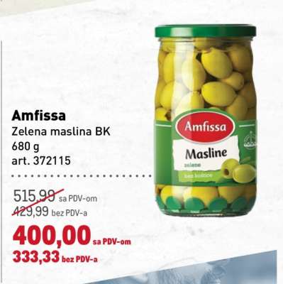 AMFISSA