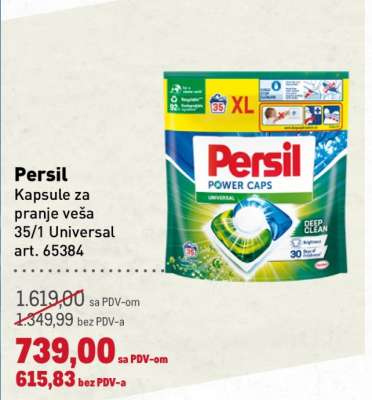 PERSIL