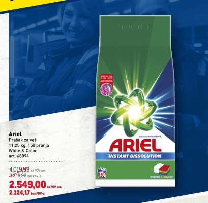 Ariel