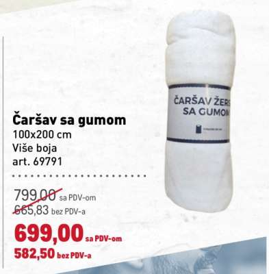 ČARŠAV SA GUMOM