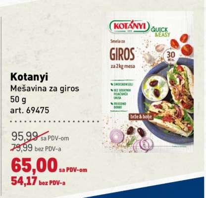 Kotanyi Mešavina za giros