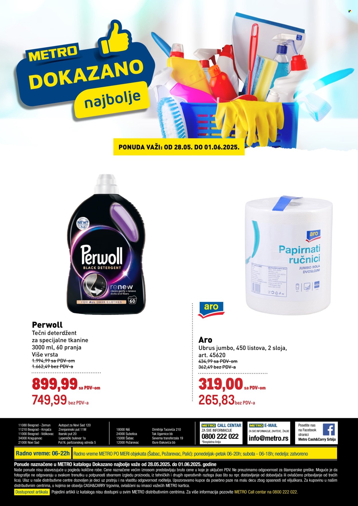 Metro katalog - 28.05.2025 - 01.06.2025. Stranica 3