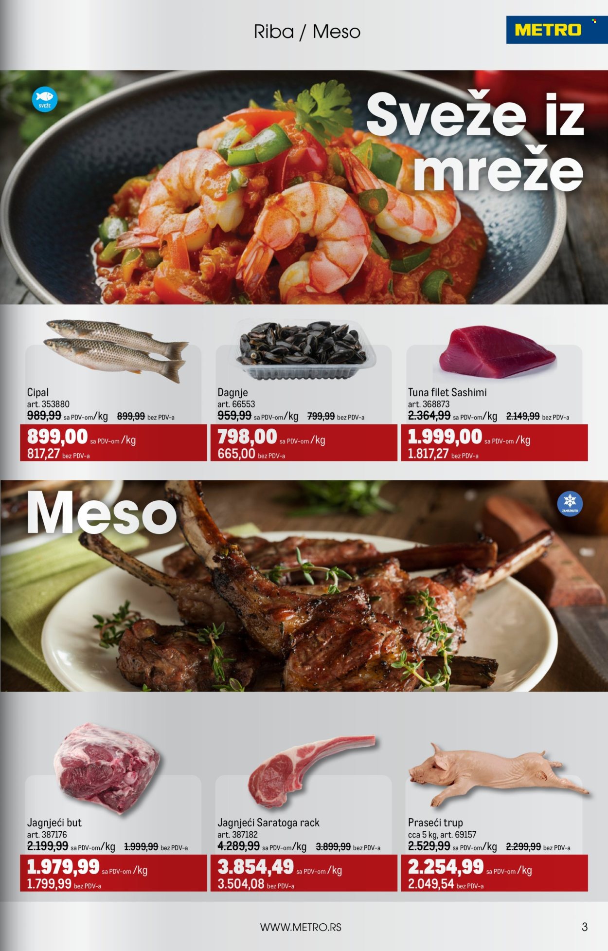 Metro katalog - 01.06.2025 - 30.06.2025. Stranica 3
