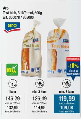 Aro Tost hleb, Beli/Tamni, 500g