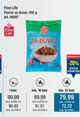 Fine Life Povrće za đuveč, 450 g