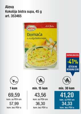 Aleva Kokošija bistra supa, 45 g