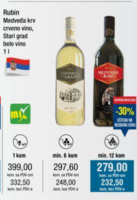Rubin Medveđa krv crveno vino, Stari grad belo vino 1L