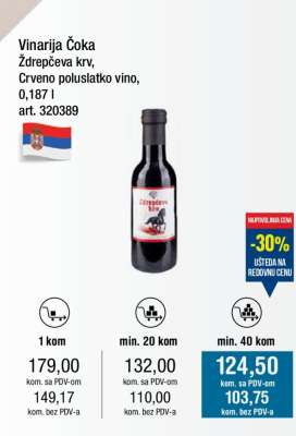 Vinarija Čoka Ždrepčeva krv
