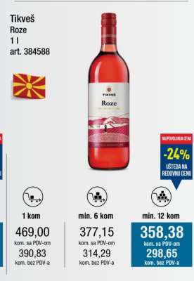 Tikveš Roze 1 l