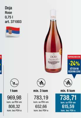 Doja Rose