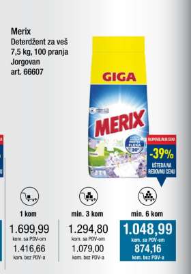 MERIX