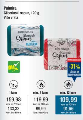 Palmira Glicerinski sapun, 120 g