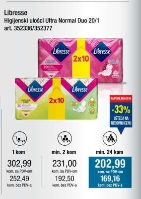 Libresse Higijenski ulošci Ultra Normal Duo 20/1
