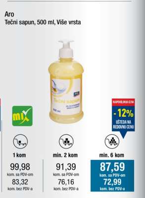 Aro Tečni sapun, 500 ml Više vrsta
