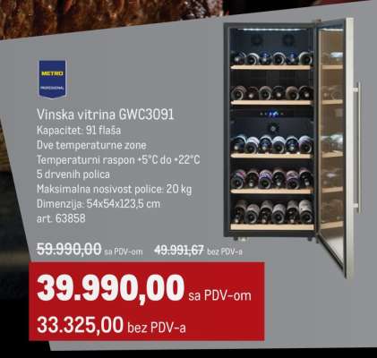 Vinska vitrina GWC3091