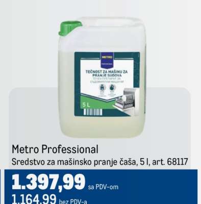 Metro Professional