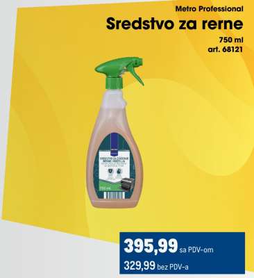 Metro Professional Sredstvo za rerne