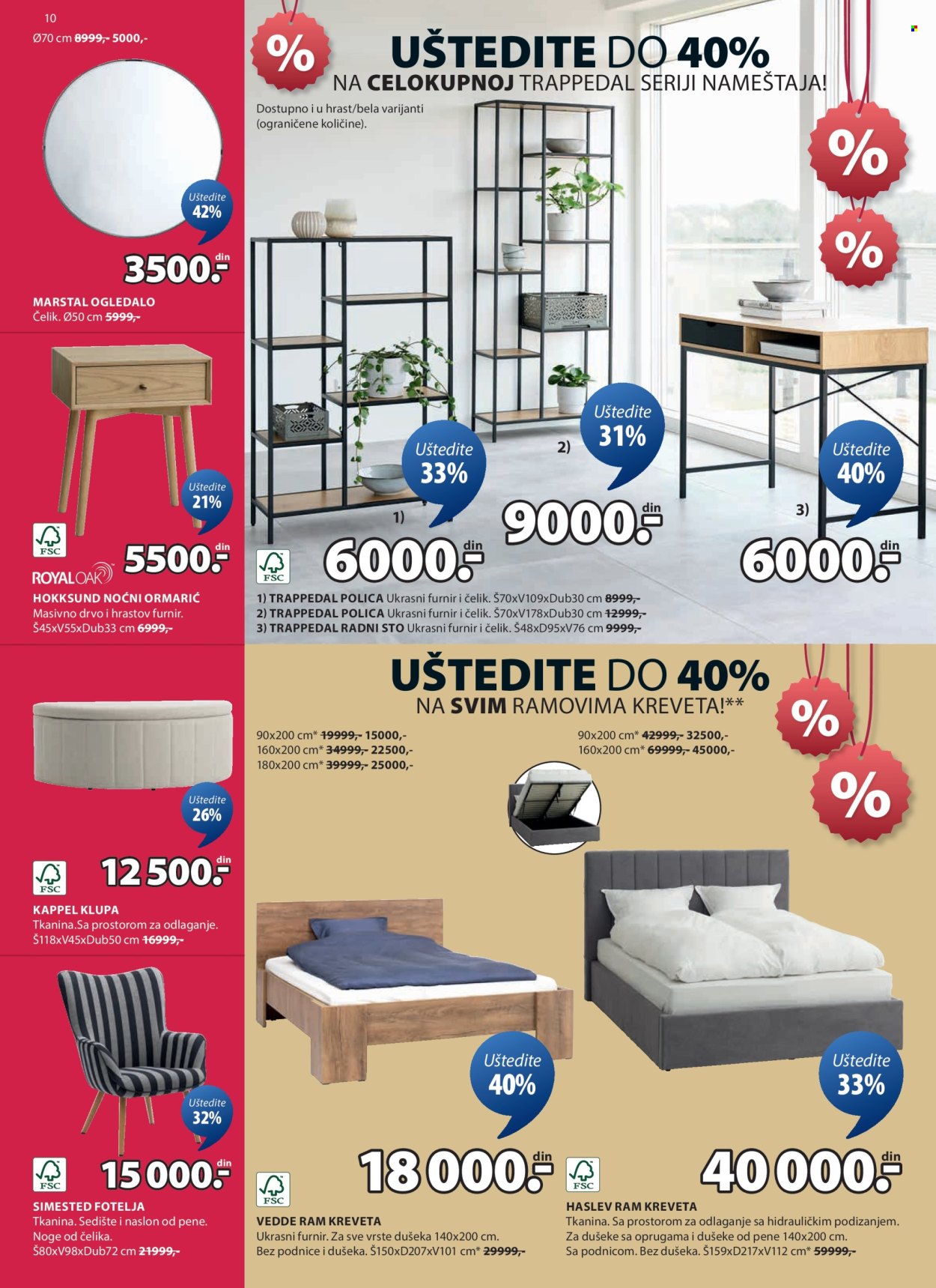 JYSK katalog - 28.05.2025 - 10.06.2025. Stranica 11