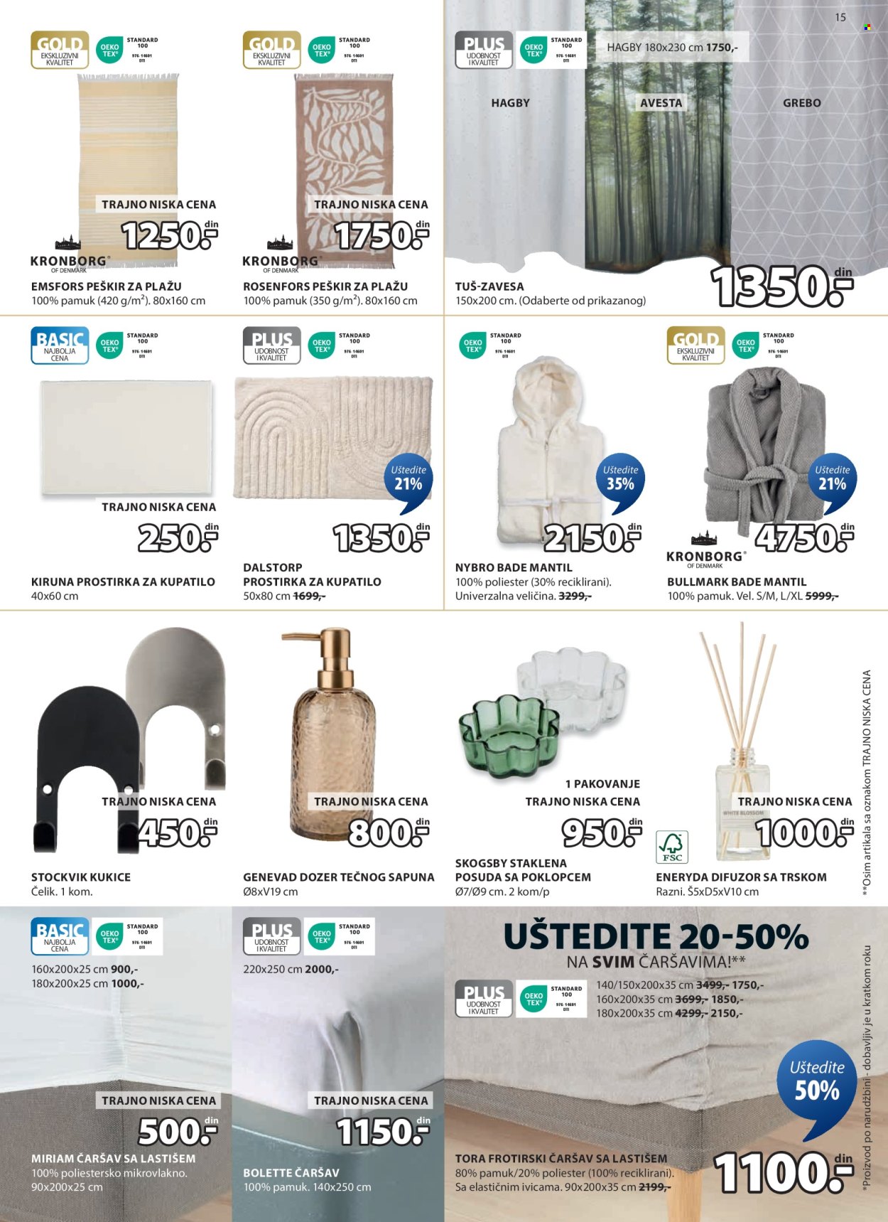 JYSK katalog - 28.05.2025 - 10.06.2025. Stranica 16