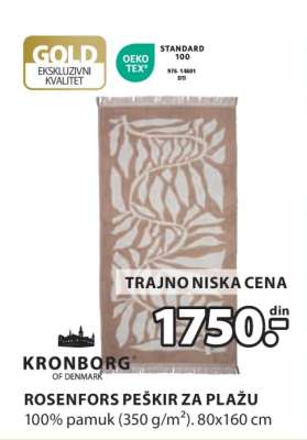Rosenfors Peškir za Plažu