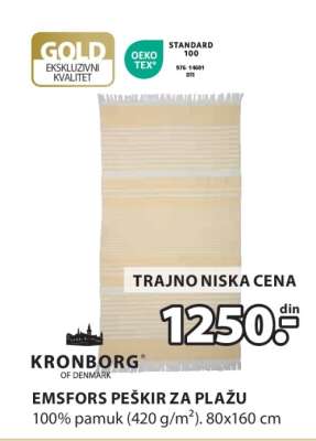 EMSFOR Peškir za plažu