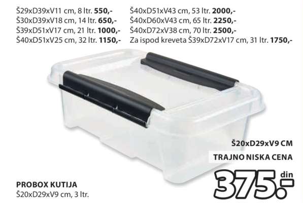 PROBOX KUTIJA
