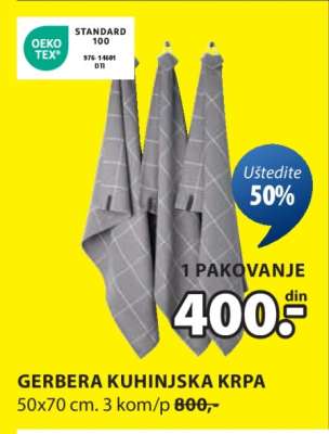 GERBERA KUHINJSKA KRPA
